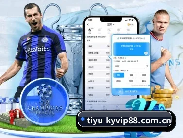 开云体育app下载 APP